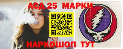 кокаин колумбия Краснознаменск