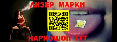 кокаин колумбия Краснознаменск