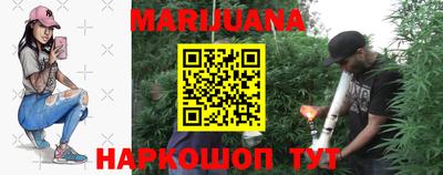 кокаин колумбия Краснознаменск
