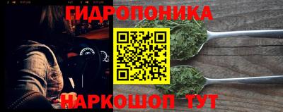 кокаин колумбия Краснознаменск