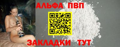 кокаин колумбия Краснознаменск