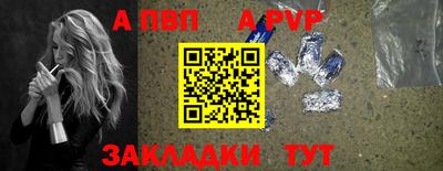 кокаин колумбия Краснознаменск
