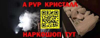 кокаин колумбия Краснознаменск