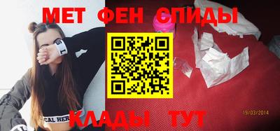 кокаин колумбия Краснознаменск