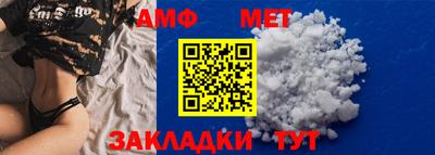кокаин колумбия Краснознаменск