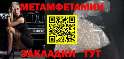 кокаин колумбия Краснознаменск