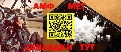 марки nbome Краснодар