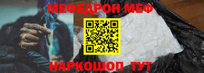 кокаин колумбия Краснознаменск