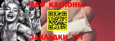 марки nbome Краснодар