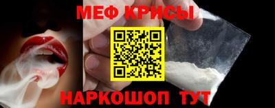 кокаин колумбия Краснознаменск